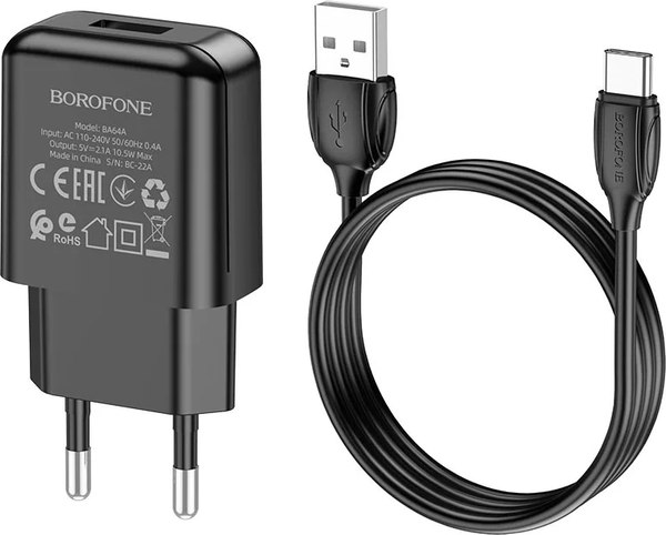 Зарядное устройство сетевое Borofone BA64A + кабель AM-Type-C (черный)