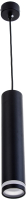Потолочный светильник BayerLux Моджо / 9802163 (черный) - 