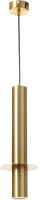 Потолочный светильник BayerLux Монро / 9802160 (золото) - 