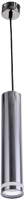 Потолочный светильник BayerLux Моджо / 9802167 (черный хром) - 