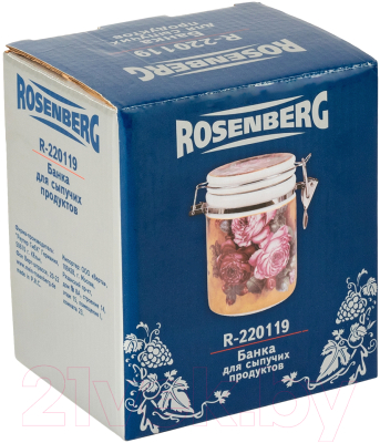 Емкость для хранения Rosenberg R-220119