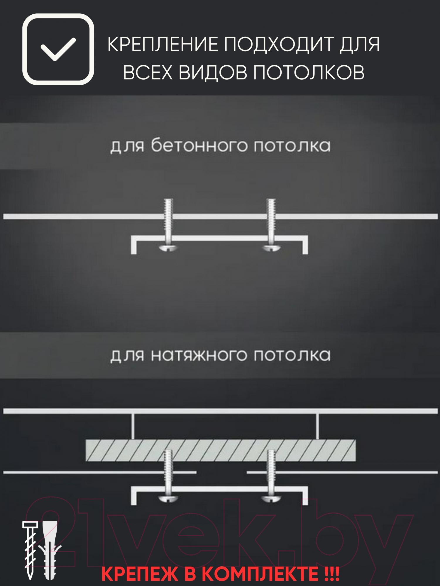 Спот Aitin-Pro НПБ 02-3x40-102 / DA6127/3 (белый/дерево) — фото 3