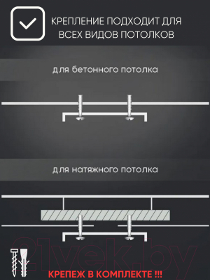 Спот Aitin-Pro НПБ 02-2x60-101 / XA1588B/2 (черный/золото)