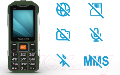 Мобильный телефон Maxvi T20 (синий)