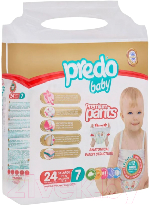 Подгузники-трусики детские Predo Baby Pants №7 17+ кг (24шт)