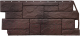 Фасадная панель Fineber Камень природный (коричневый) - 