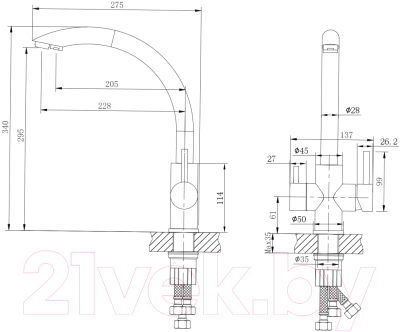 Смеситель Ekko E4305