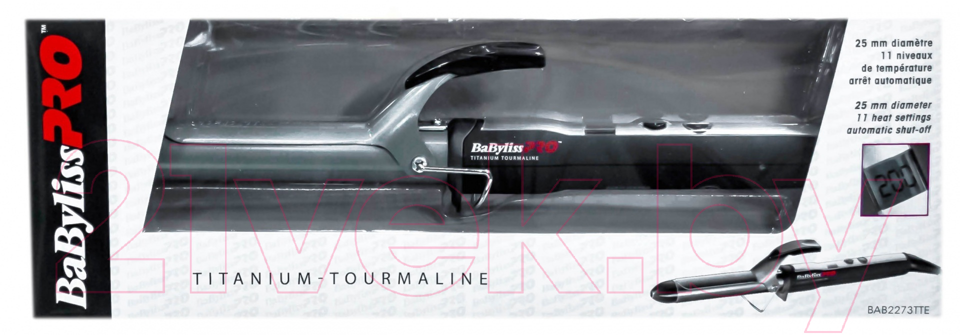 Плойка BaByliss Titanium Tourmaline BAB2273TTE