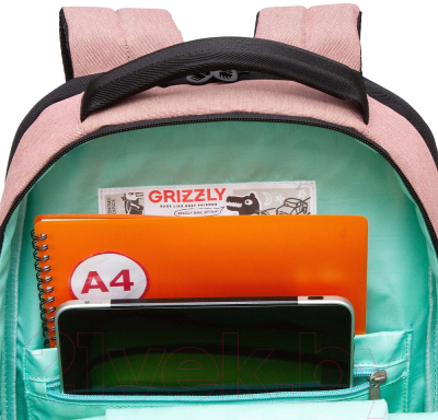 Рюкзак Grizzly RD-447-2 (розовый)
