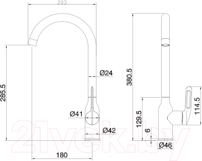 Смеситель Ekko E4063