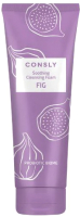 Пенка для умывания Consly Soothing Fig Cleansing Foam (120мл) - 