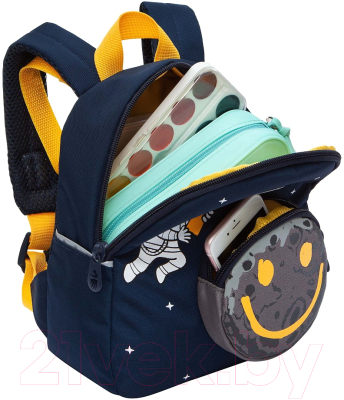 Детский рюкзак Grizzly RK-480-5 (синий)