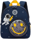Детский рюкзак Grizzly RK-480-5 (синий) - 