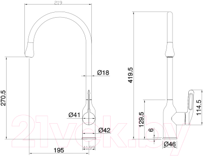 Смеситель Ekko E4064-8