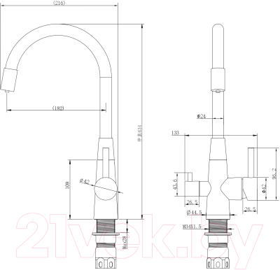 Смеситель Ekko E4401-7