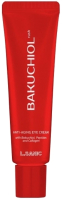 

Крем для век, Bakuchiol Rush Anti-Aging Eye Cream