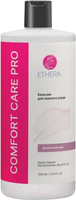 Бальзам для волос Ethera Gentle Cleanse Для нежного ухода за волосами (1л)