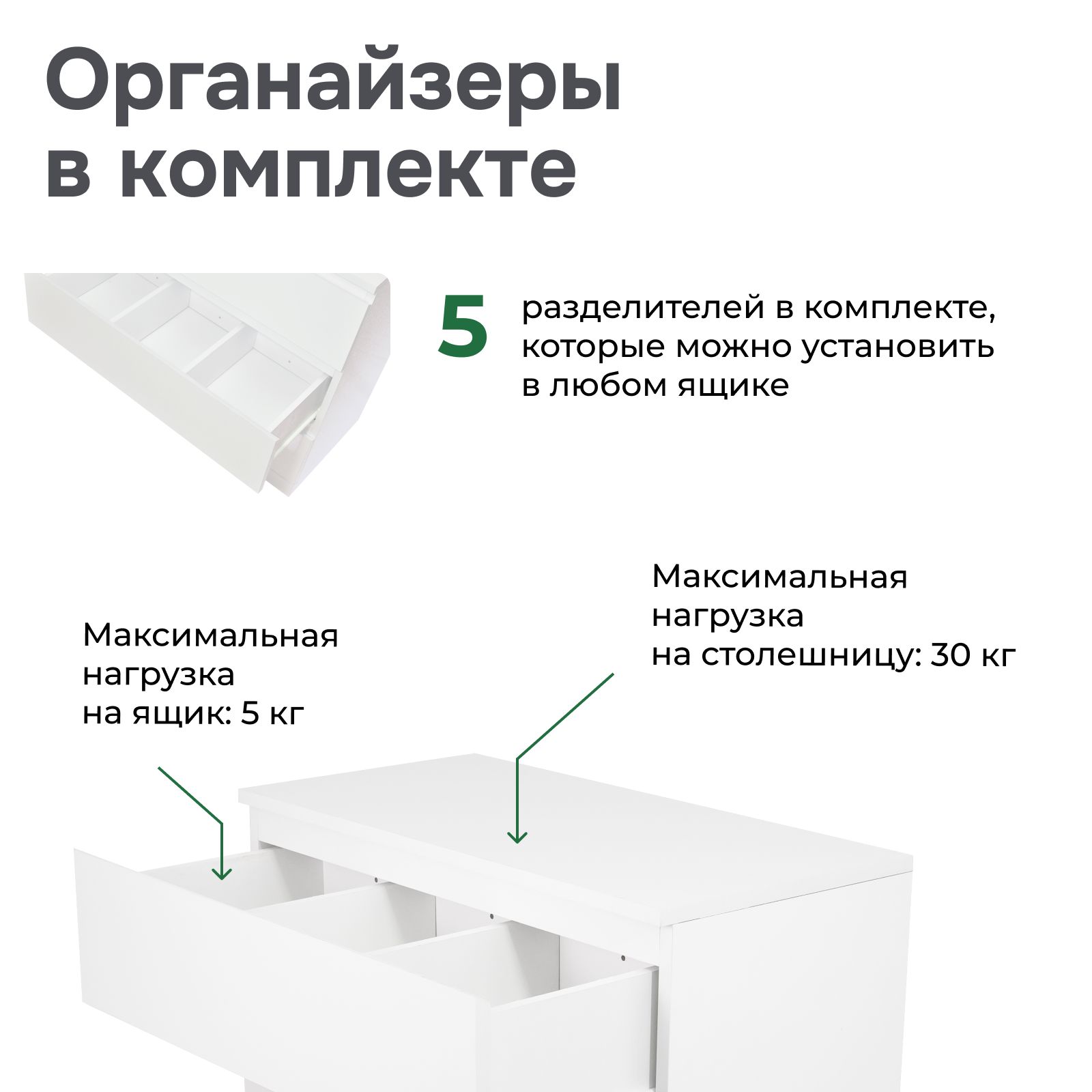 Комод Dipriz Оланд Д.2332.1