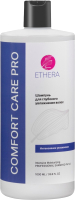 Шампунь для волос Ethera Intensive Moisturizing Для глубокого увлажнения волос (1л) - 