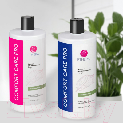 Шампунь для волос Ethera Perfect Daily Care Для ежедневного ухода за волосами (1л)