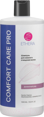 Шампунь для волос Ethera Gentle Cleanse Для нежного очищения волос (1л)