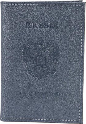 

Обложка на паспорт, 604-118MF-NAV