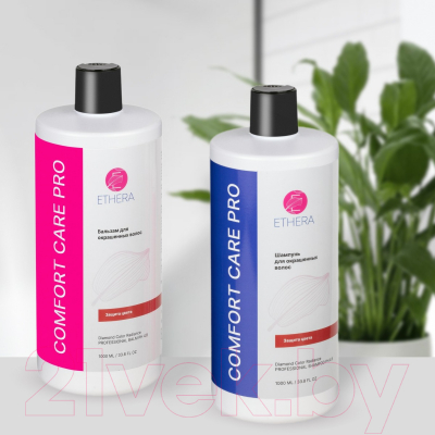 Шампунь для волос Ethera Diamond Color Radiance Для окрашенных волос (1л)