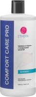 Шампунь для волос Ethera Hair Dandruff От перхоти с гиалуроновой кислотой (1л) - 