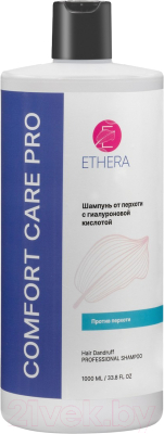 Шампунь для волос Ethera Hair Dandruff От перхоти с гиалуроновой кислотой (1л)