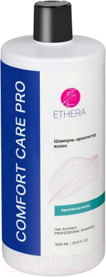 Шампунь для волос Ethera Hair Architect Архитектор волос (1л)