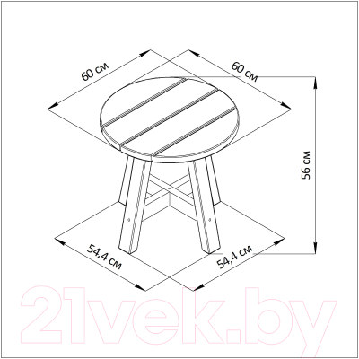 Кофейный столик садовый Dipriz Ойвинд Д.4232-2 (венге)