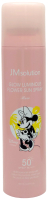 Крем солнцезащитный JMsolution Glow Luminous Flower Sun Spray Rose SPF50+/PA++++ Disney Mini (180мл) - 