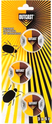 Ловушка для насекомых Outcast Приманка от тараканов (3x5г)