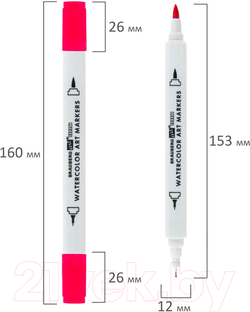 Набор маркеров Brauberg Art Debut / 152482