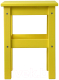 Миниатюра изображения товара Табурет Dipriz Оддвар Д.28004.3 (желтый)