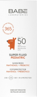 Крем солнцезащитный Laboratorios Babe Детский Super Fluid Pediatric Sunscreen SPF50 (50мл) - 