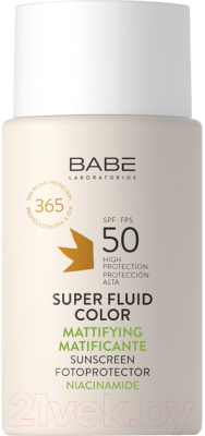 Крем солнцезащитный Laboratorios Babe Super Fluid Color Mattifyng Sunscreen SPF50 (50мл)