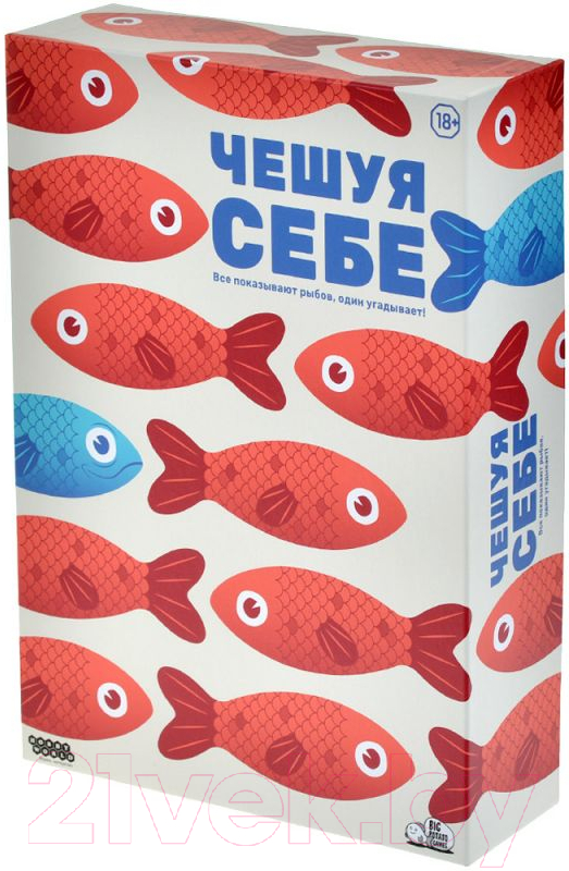 Настольная игра Мир Хобби Чешуя себе / 915880