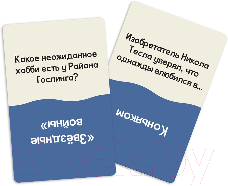 Настольная игра Мир Хобби Чешуя себе / 915880 — фото 6