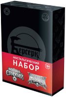 

Дополнение к настольной игре, Берсерк. Война стихий и Нашествие тьмы / 915835