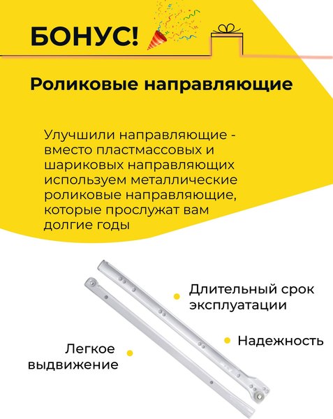 Купить Прикроватная тумба Dipriz Tarva Д.1414.1 в Минске