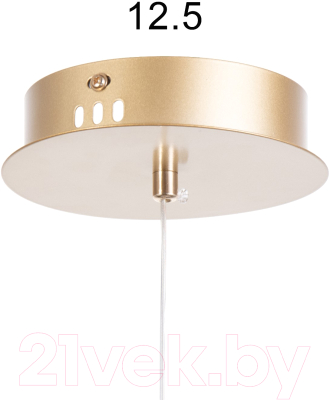 Потолочный светильник BayerLux Трио / 9626283 (золото)