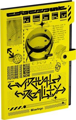 

Папка для бумаг, Future Tech / XF4_05S21
