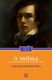 Книга Омега-Л Портрет Дориана Грея мягкая обложка (Уайльд Оскар) - 