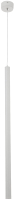 Потолочный светильник BayerLux Аламо / 9802180 (белый) - 