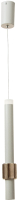 Потолочный светильник BayerLux Алекса / 9802172 (белый) - 