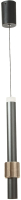 Потолочный светильник BayerLux Алекса / 9802174 (серый) - 