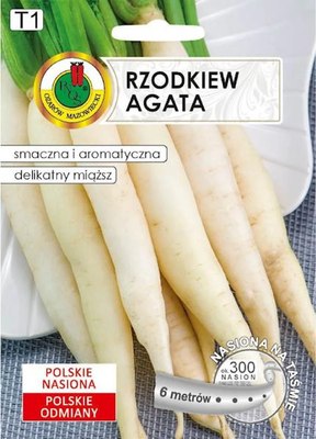 Семена PNOS Редька Агата на ленте (6м) - 