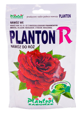 

Удобрение, R Роза