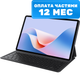 Планшет Huawei MatePad 11.5